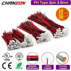 22AWG Male Female PH 2mm Connector Cable for JST PH2.0 2.0mm 2 Pin Adapter JST-PH 2Pin Micro Battery Connect Plug RC Extension