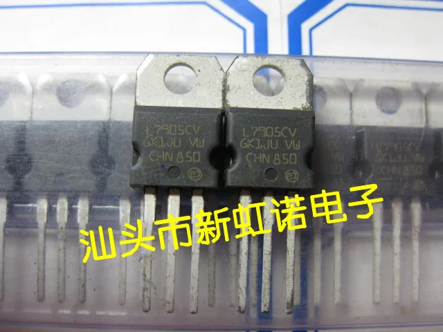 5Pcs/Lot New Original L7905CV  Integrated circuit Triode In Stock