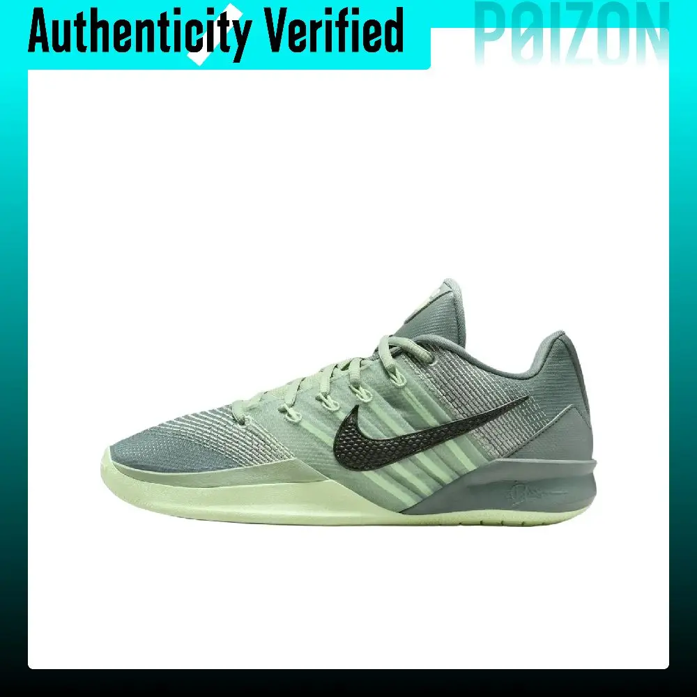 Nike Sabrina 3 Support Basketball Shoes Women's Green Black HF2882-301