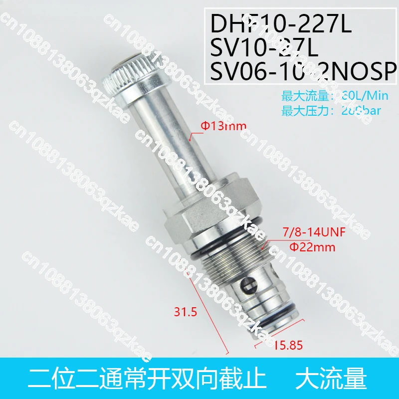 Screw Insertion Two Position Two-way Normally Open Electromagnetic Globe Valve DHF10-227L SV10-27 2NOSP