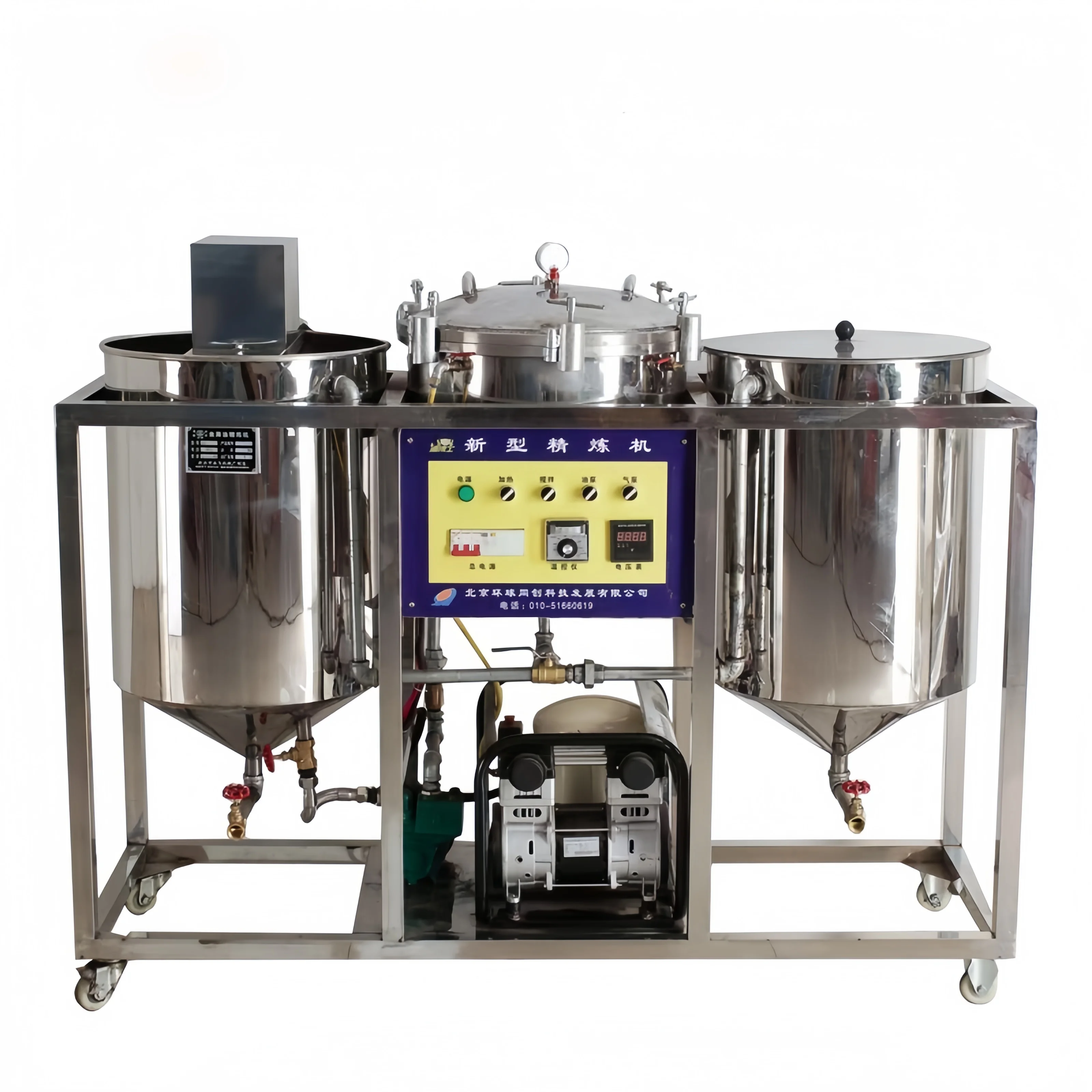 High Quality Edible Oil Refining Equipment, Large-scale Oil Refinery Refining Production Line High Production Capacity