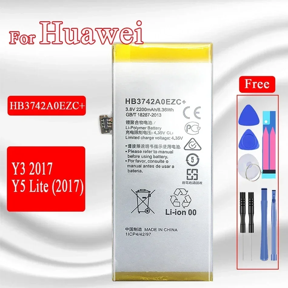 

Аккумулятор для Huawei Ascend P8 Lite/Enjoy 5S 2200mAh HB3742A0EZC +