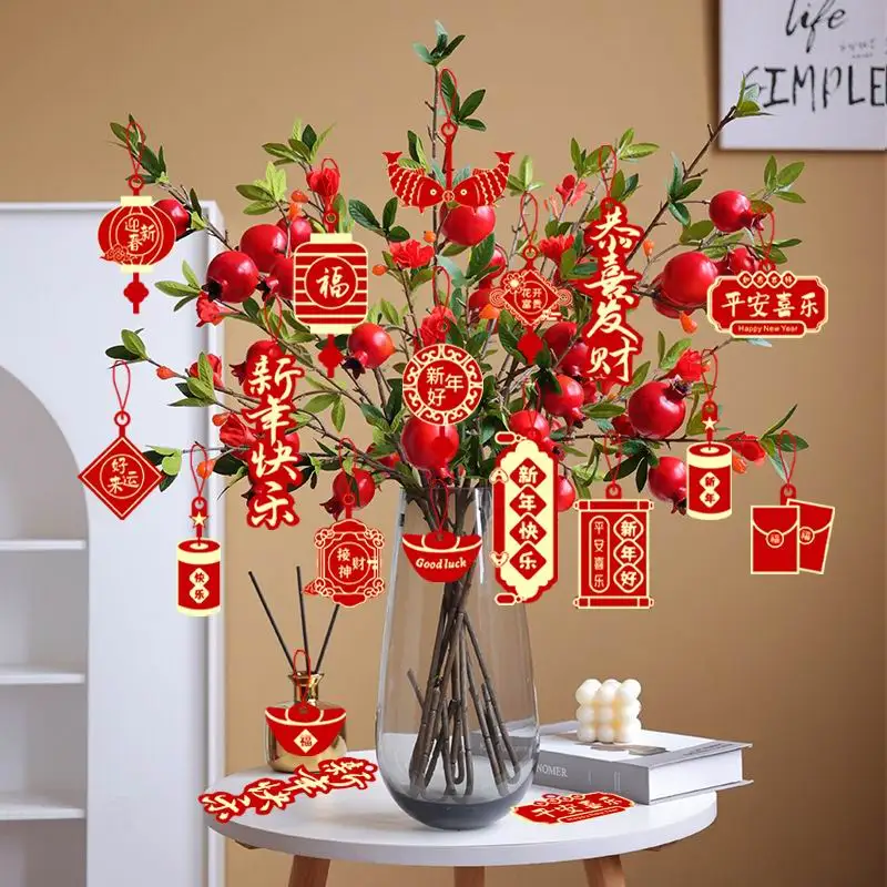 14-17pcs New Year Lanterns Pendants Spring Festival Flocking Pendant Chinese Traditional Hanging Ornaments Plants Door Decor