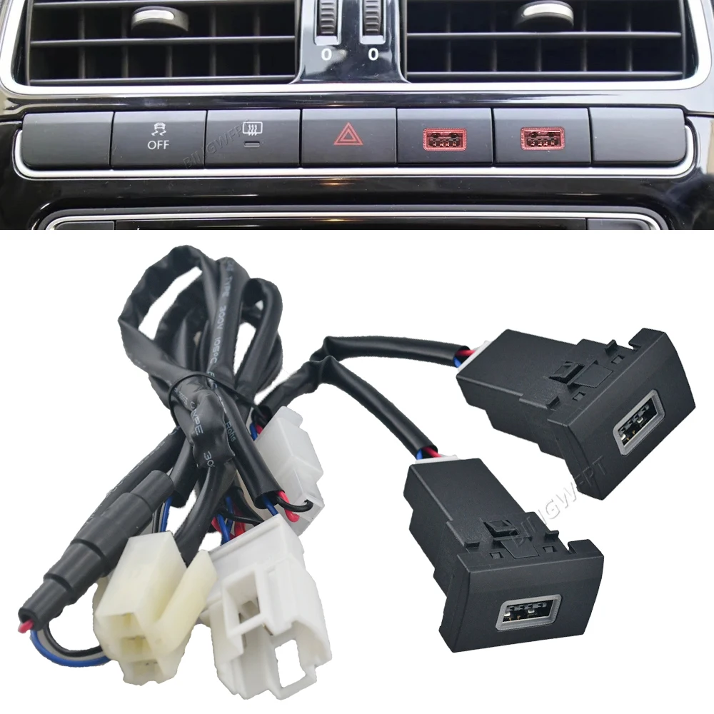 Phone Fast Charging Adapter Button For Volkswagen POLO 11-13 Quick Car Charger QC3.0 Type C PD USB Interface Socket