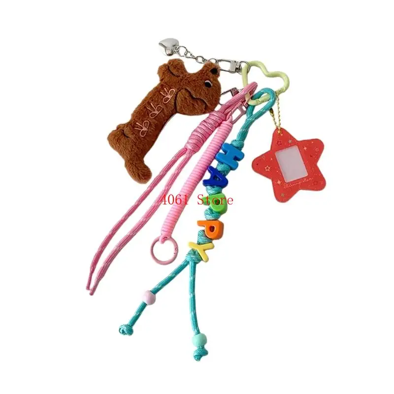 مضفر حبل حقيبة سحر المفاتيح أزياء حقيبة الملحقات الزخرفية لحقيبة اليد