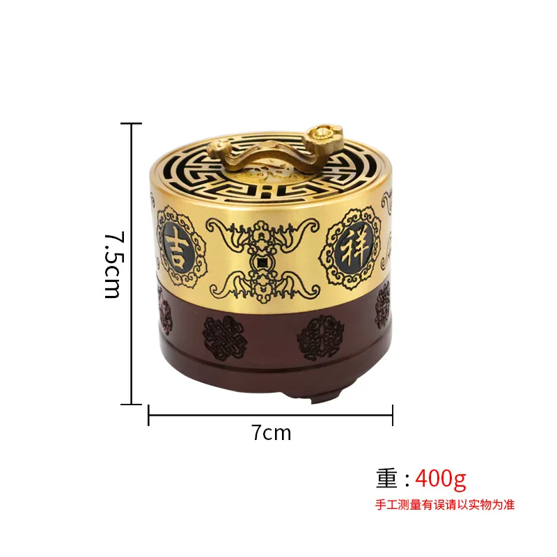 

Auspicious Ruyi Incense Burner Home Sandalwood Incense Burner Coil Incense Stick Incense Burner Hotel Office High-end Incense Se