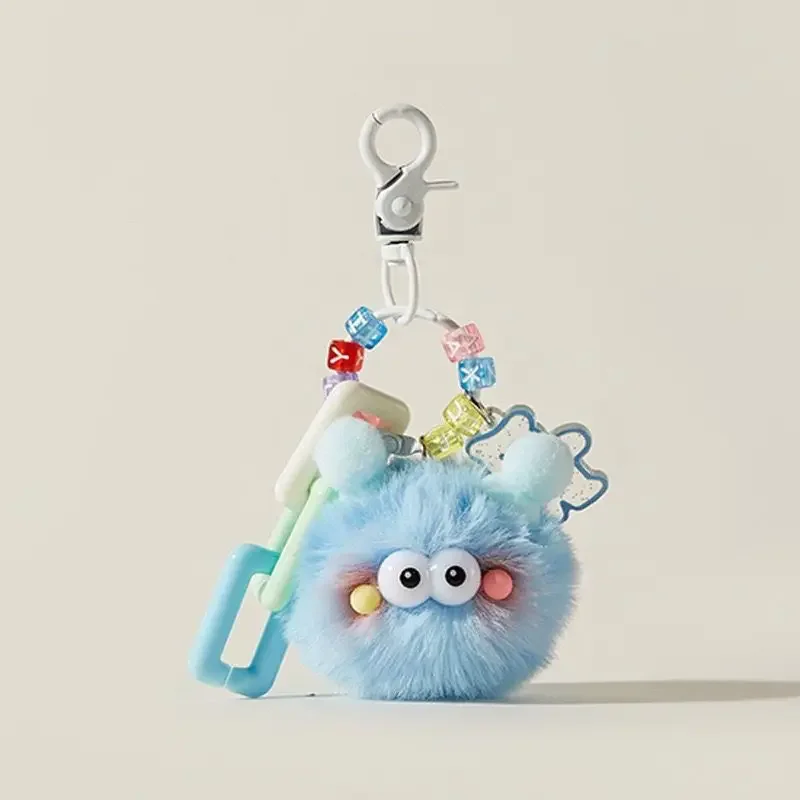 Creative Cute Fluffy Briquettes Pendant Car Keychain Schoolbag Bag Cartoon Doll Jewelry Plush Doll Cute Lanyard Landyard