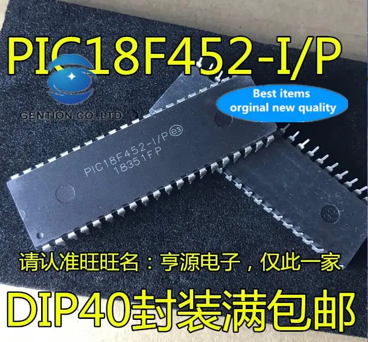 

5pcs 100% orginal new PIC18F452-I/P PIC18LF452-I/P PIC18F452 DIP40 controller chip