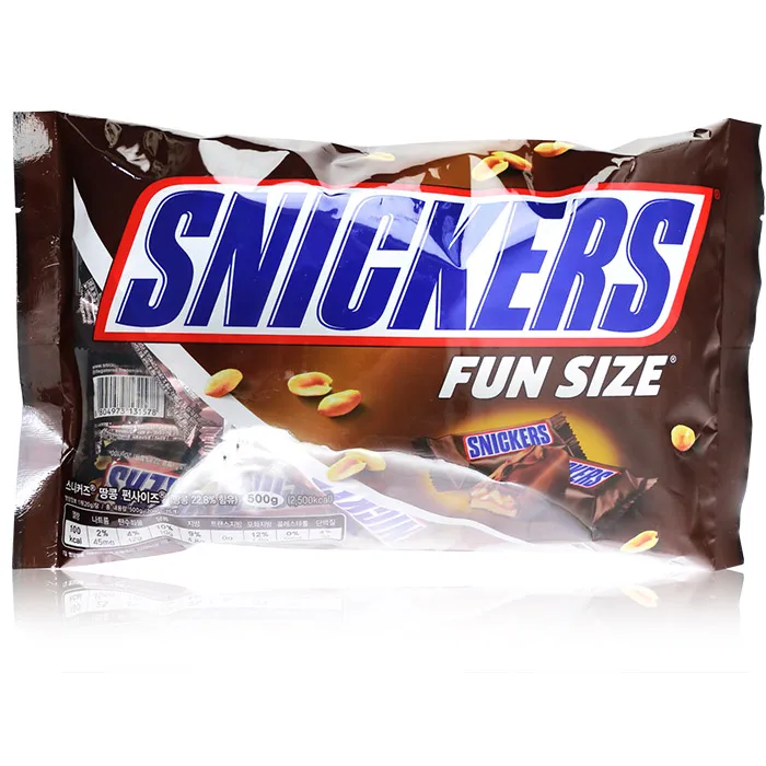 Кроссовки Mas Chocolate Bar Fun Размер 500 г X 1 шт.