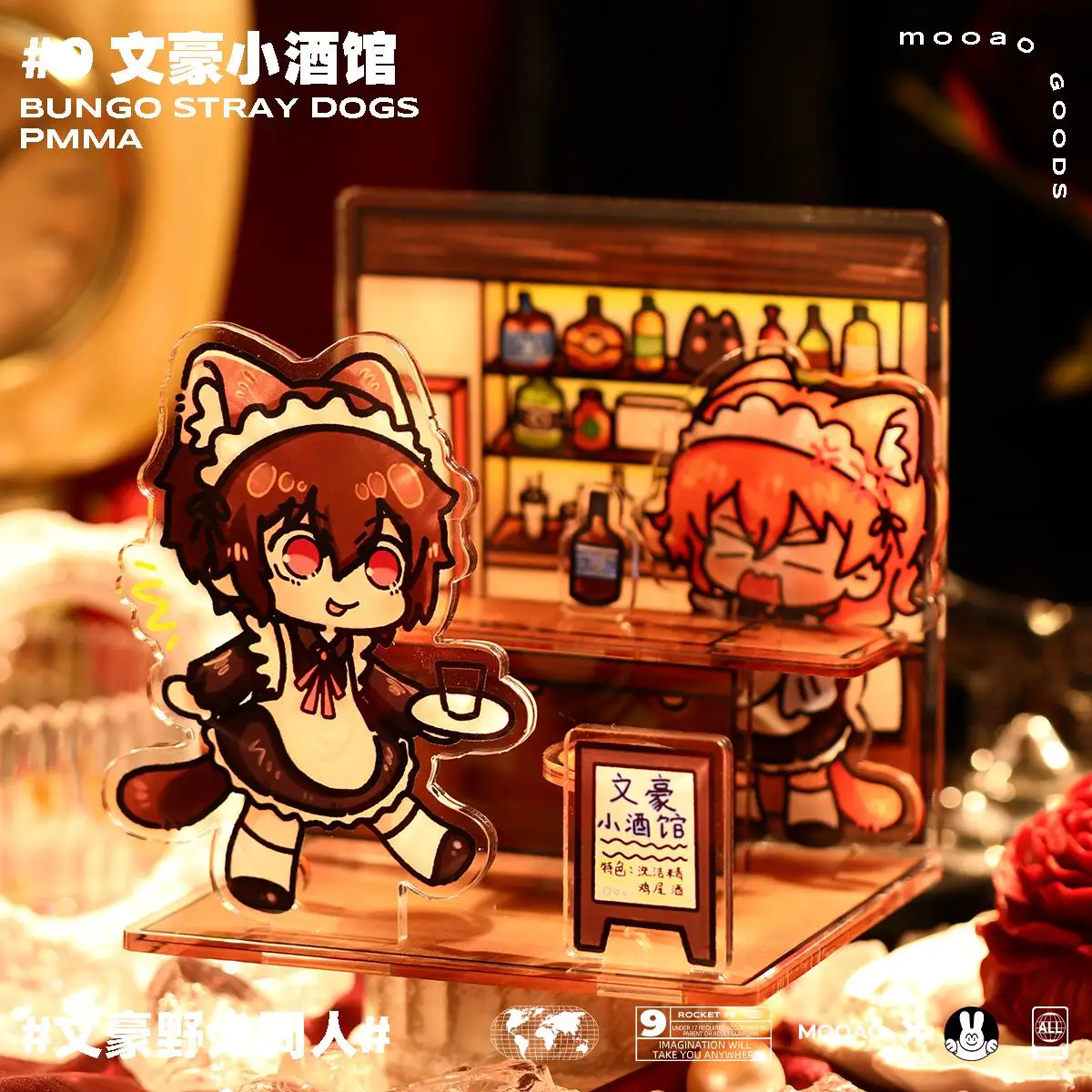 

Аниме Bungo Stray Dogs Dazai Osamu Nakahara Chuya Косплей Мультфильм акриловый стоячий знак талисман орнамент аксессуар подарок