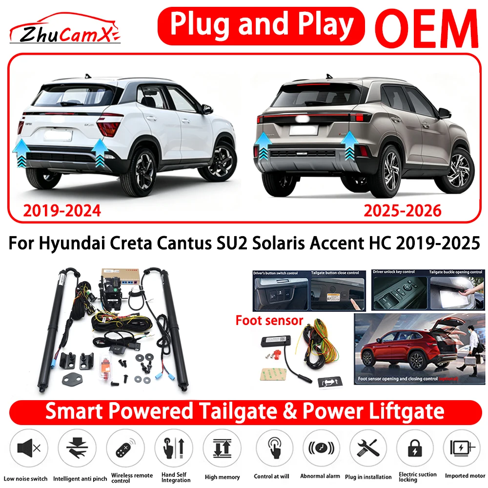 for Hyundai Creta Cantus SU2 Solaris Accent HC 2019-2025 OEM Smart Powered Tailgate Power Liftgate Automatic Rear Trunk Tailgate