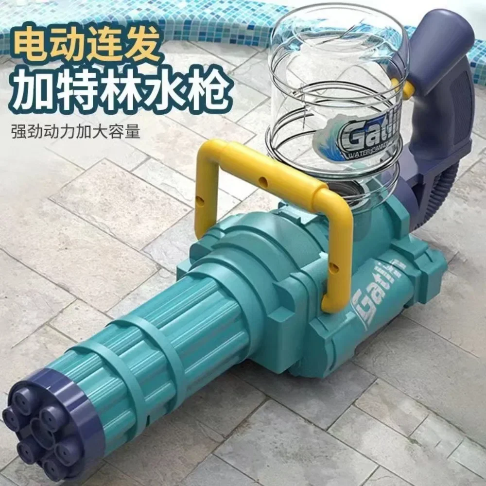 Swimming Pool Small Gatling Electric Water Gun Children\'s Gift Automatic Continuous Popular Barbecue Fire Extinguishing