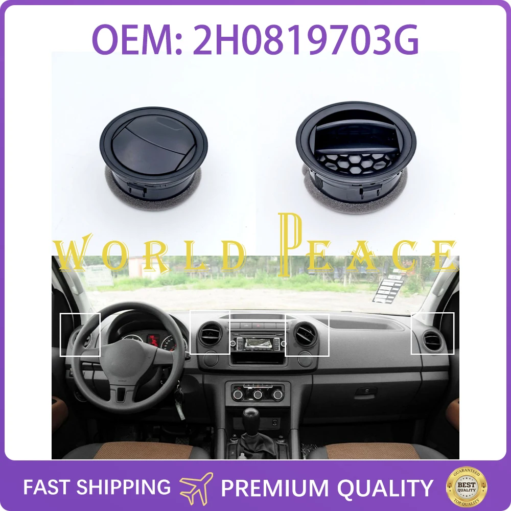 

Совершенно новый выпуск вентиляционного отверстия 2H0819703G для Volkswagen Amarok