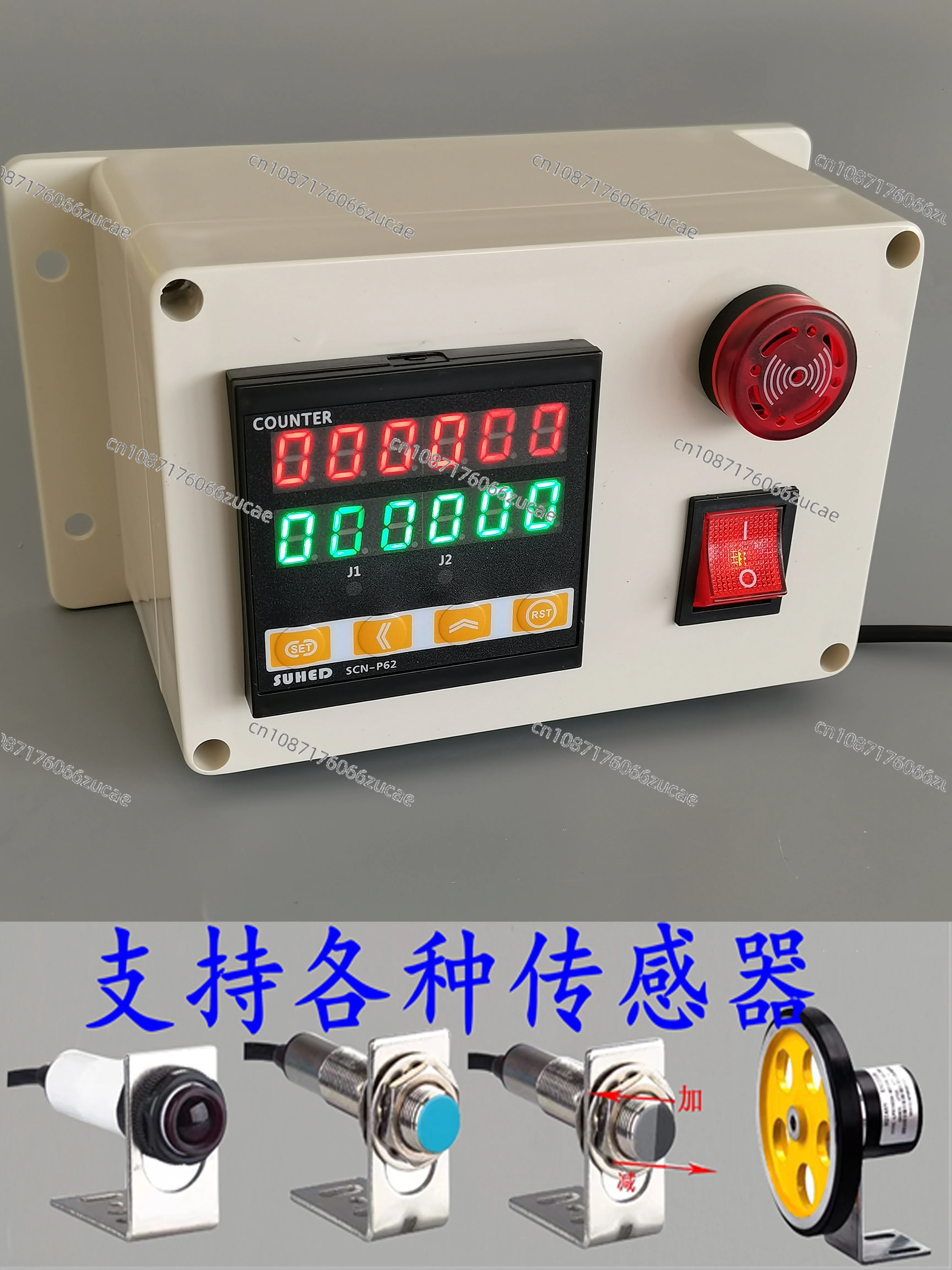 Intelligent Point Machine Automatic Induction Infrared Counter Electronic Digital Output Line with Alarm