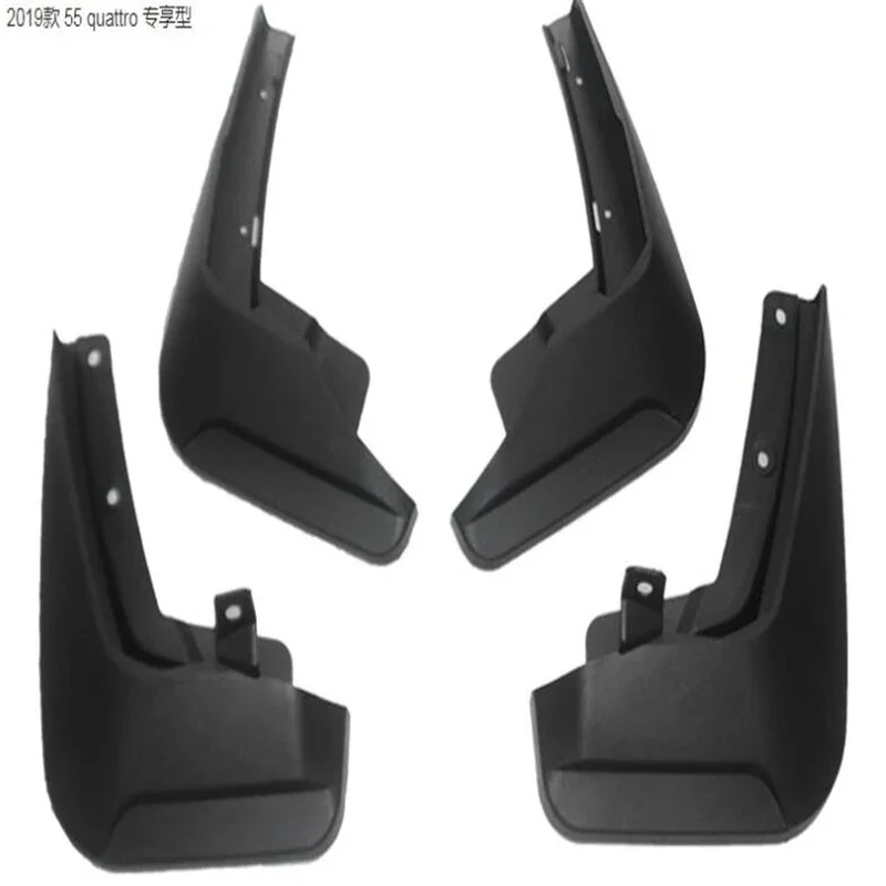 

For Audi E-TRON Electric Car Fenders splash guards auto accessories