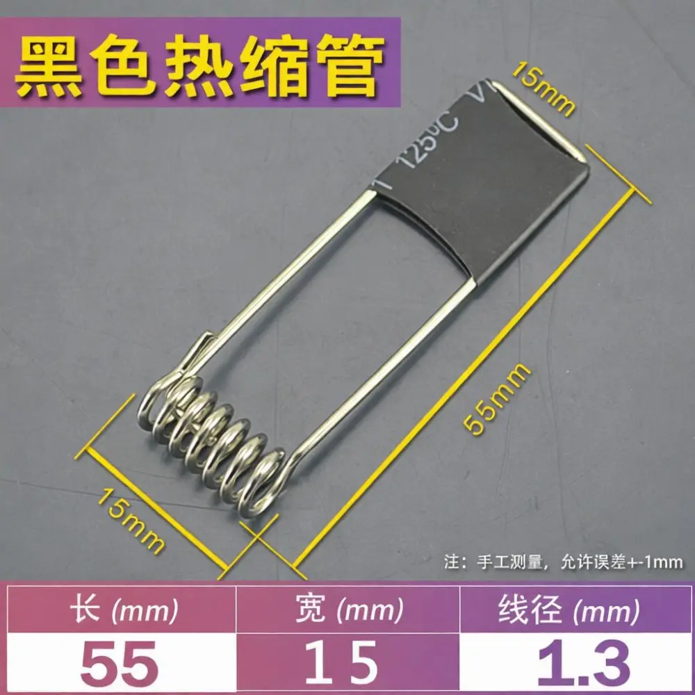 Heavy Duty Spring Hooks For LED Panel Light Recessed Downlight Mounting Metal Clamps Ceiling Fixing Hardware Tool Set