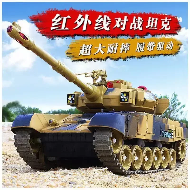 Remote Control Tank Can Be Equipped With Multiple Combat Charging Electric Children's Tracked Artillery Models Boy Toy Gifts