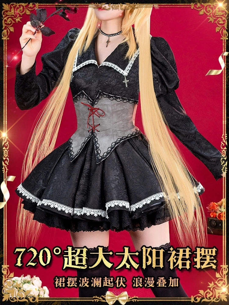 Prévente Cos Shugo Chara Anime Cosplay Costume pour femme, Tsukiyomi Utau, robe trempée, uniforme personnalisé