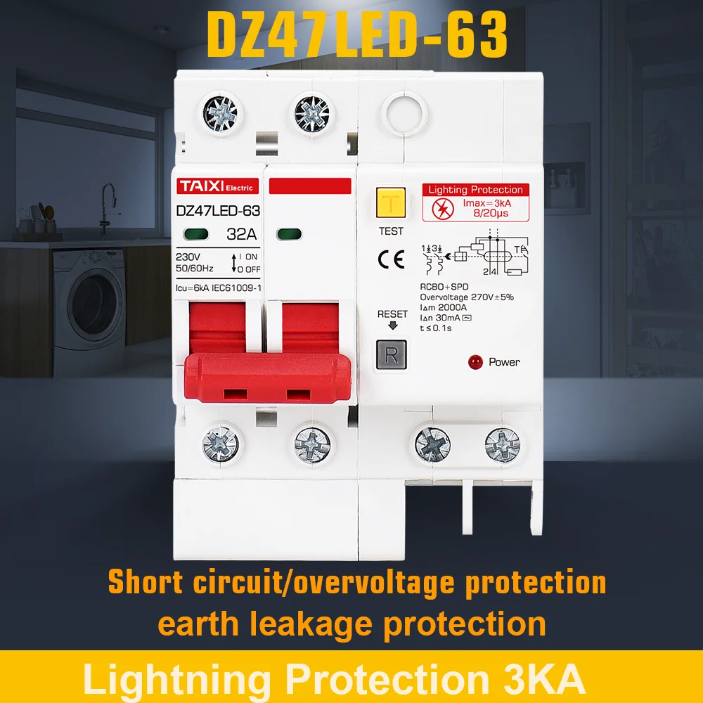 Main Switch Residual Current Circuit Breaker RCD RCBO 10A 16A 20A 32A 40A 63A AC220V 110V Earth Leakage Circuit Breaker