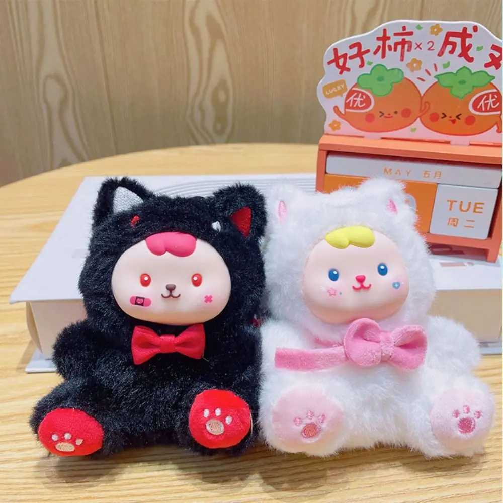 Pluszaki CP w pozycji siedzącej, zawieszki, duże oczy, jaskrawe kolory, urocze breloczki, lalki, miękki plusz, winyl, aniołki i demony, zawieszka CP