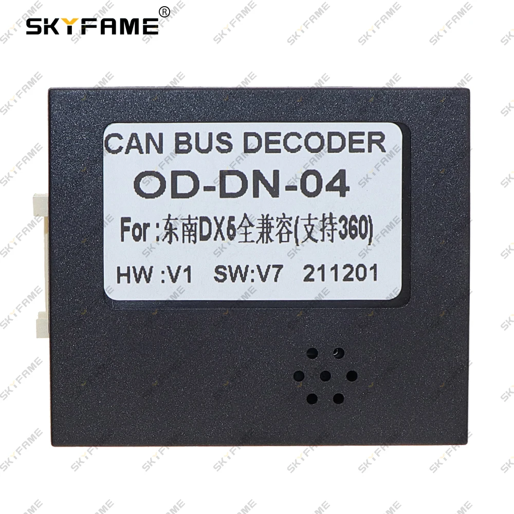 Skyfam16pin أسلاك سيارة تسخير محول مع Canbus صندوق فك ل دونغنان سوإيست DX5 2019 أندرويد راديو كابل الطاقة
