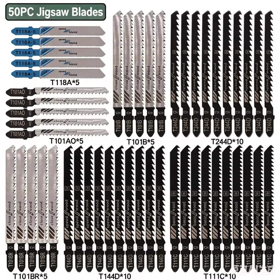 50Pcs Assorted Jigsaw Blades Set T118A T101AO T101B T101BR T244D T144D T111C, High Carbon Steel Jig Saw Blades for Wood Metal Cu