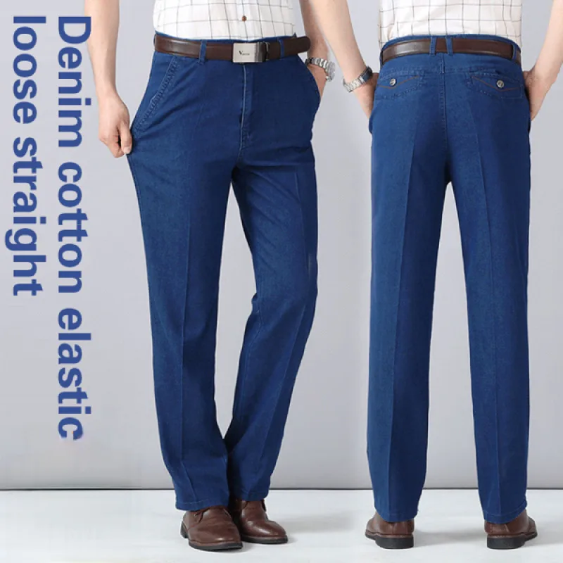 Men Quality Stretch Fit Jeans Thin High Waist Jeans Summer Classic Baggy Jeans Men Fashion Elasticity Straight-Leg Pants