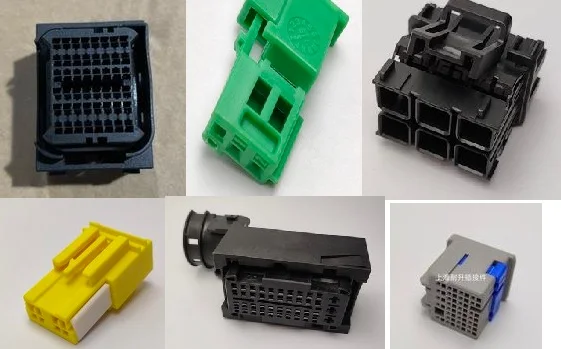 

1 шт. 2311056-1 2334013-1 5-2138650-1 разъем 2311056-2 HITPB-28-G-H 2278749-1 1411067-1