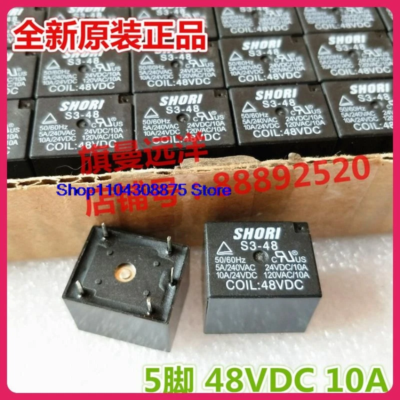 S3-48  10A 5 48V 48VDC  SHORL S3-48