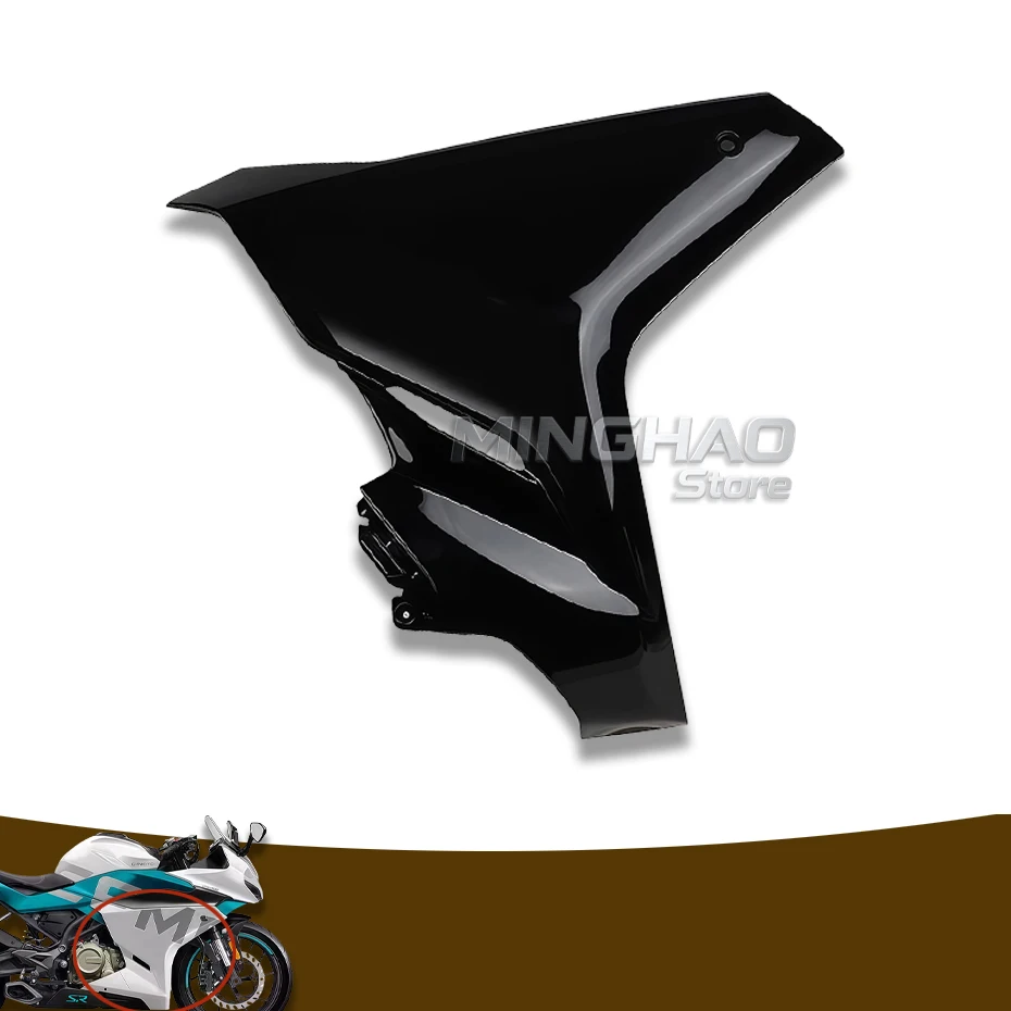 For CFMOTO 250SR Motorcycle Accessories 250SR Left and Right Front Guard CF250-6 Front Side Panel Edge Panel Shell