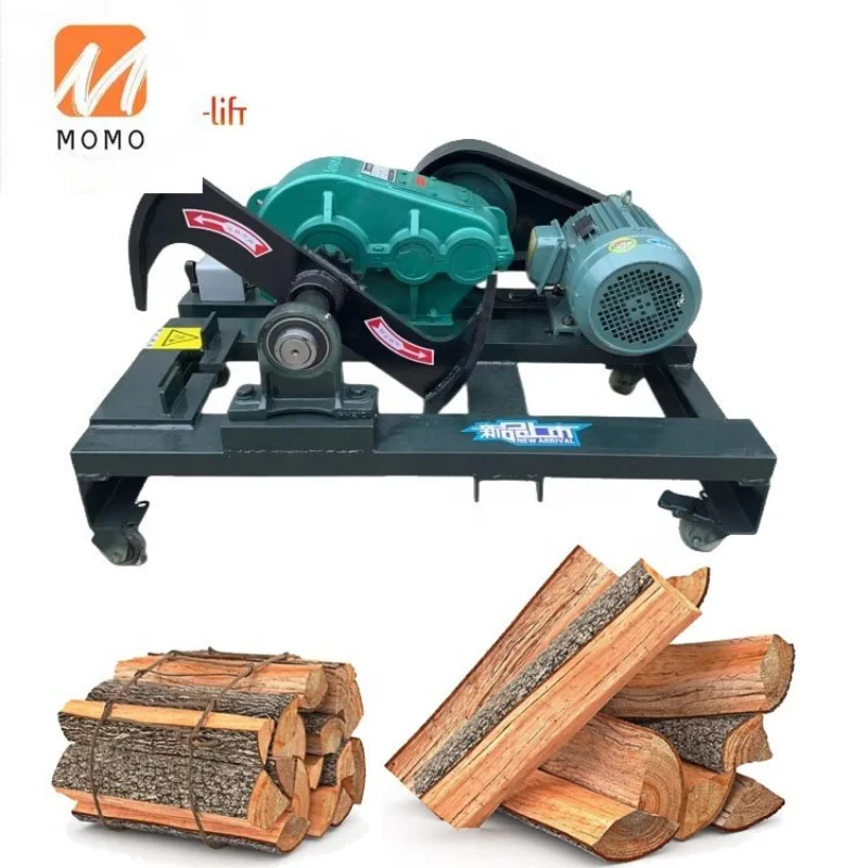 wood splitter firewood processor