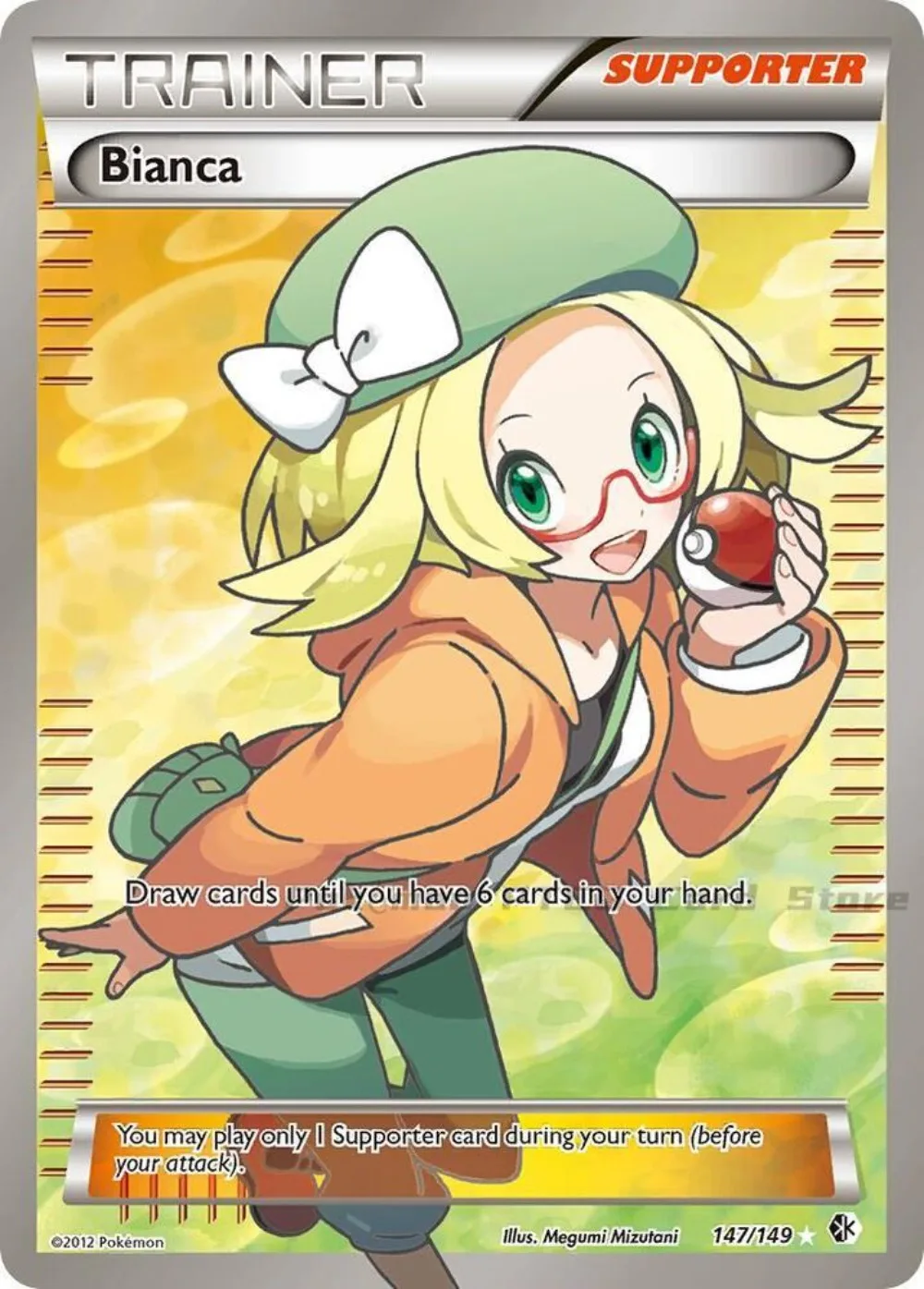 9 قطعة أوراق البوكيمون أرواق لعب PTCG الداعم ليلي ليزيا روزا سينثيا مجموعة فنية كاملة نادرة بطاقات التداول البوكيمون هدية