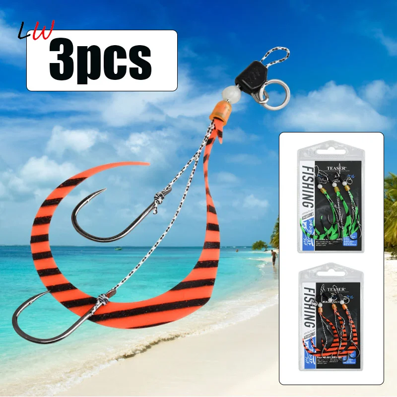 

3pcs Soft Cuttlefish Jig Head Fishing Hook Silicone Rubber Spare Curly Tail Inchiu Jig Lure Accessories ﻿2025 New