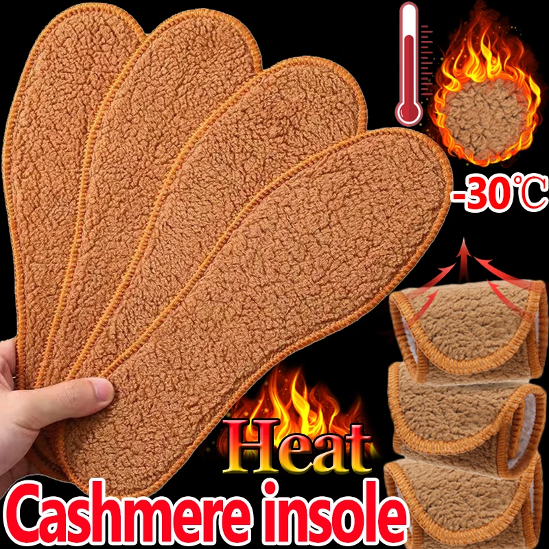 

1/2pairs Thicken Cashmere Insoles Winter Warmth Cold-proof Snow Boots Shoe Pads Soft Fluffy Insole Deodorant Shoe Accessories