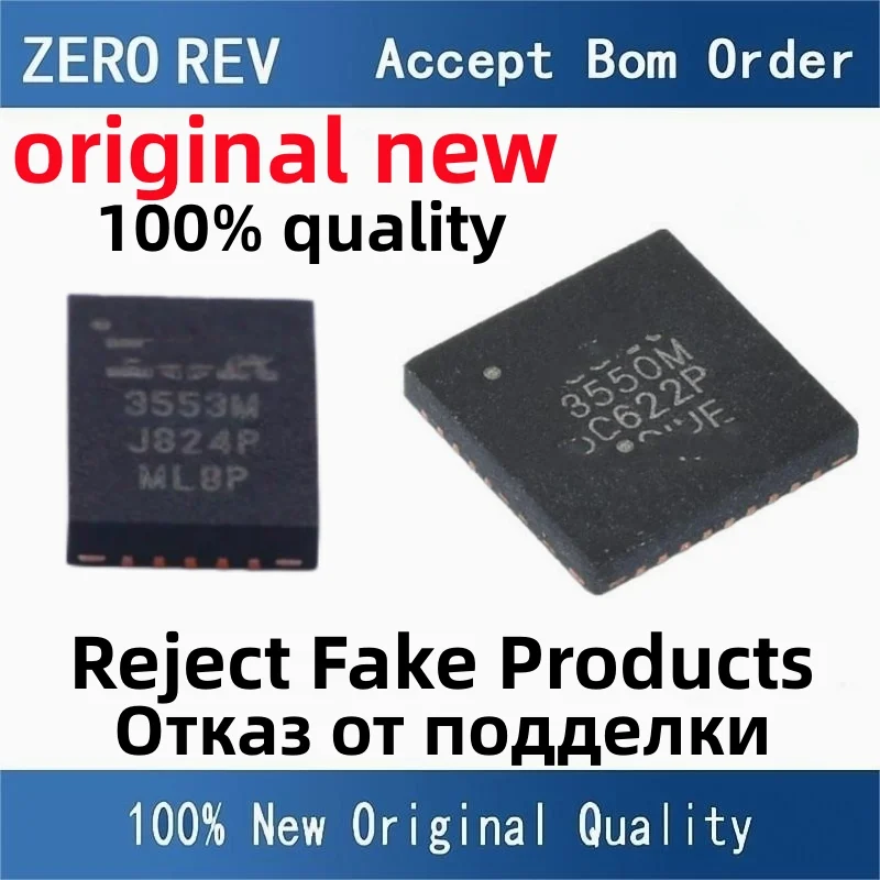 1-5Pcs 100% New free delivery IR3553MTRPBF 3553M QFN25 IR3550MTRPBF 3550M QFN32  Brand new original chips ic