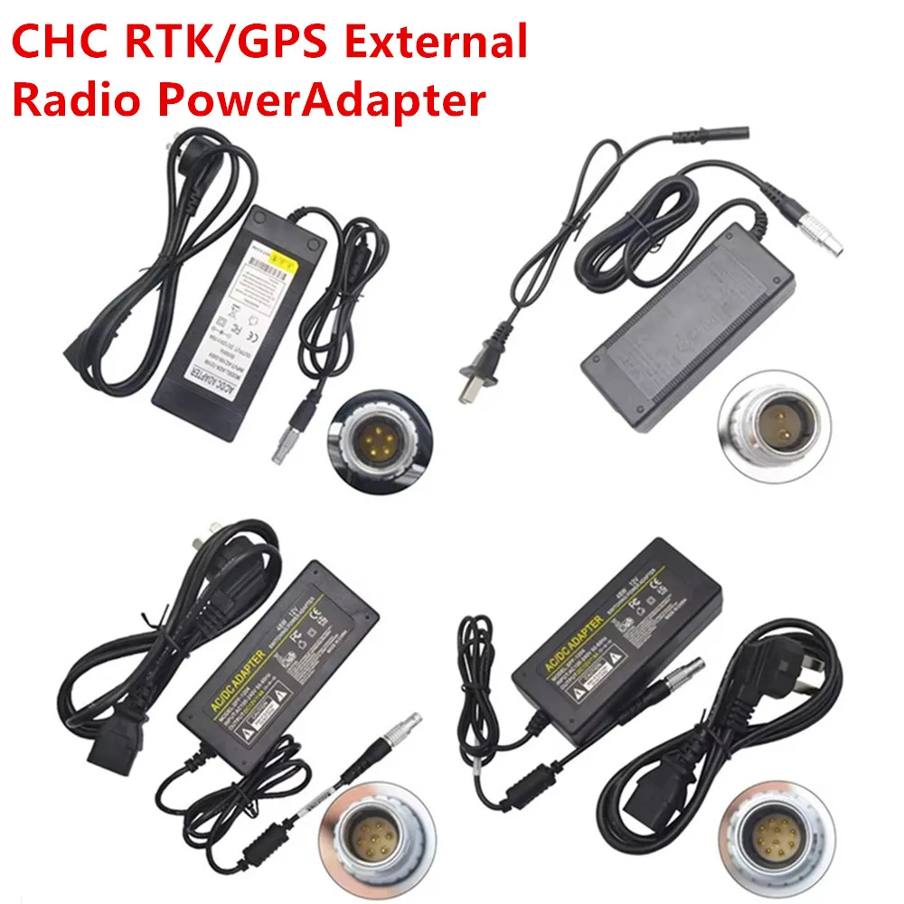 

Внешний радиоприемник для базовой станции GPS/RTK DL8/DL9, внешний адаптер питания/зарядное устройство 220В на 12В