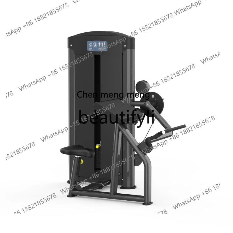 

Biceps Trainer Commercial Biceps Fitness Equipment Exercise Fitness