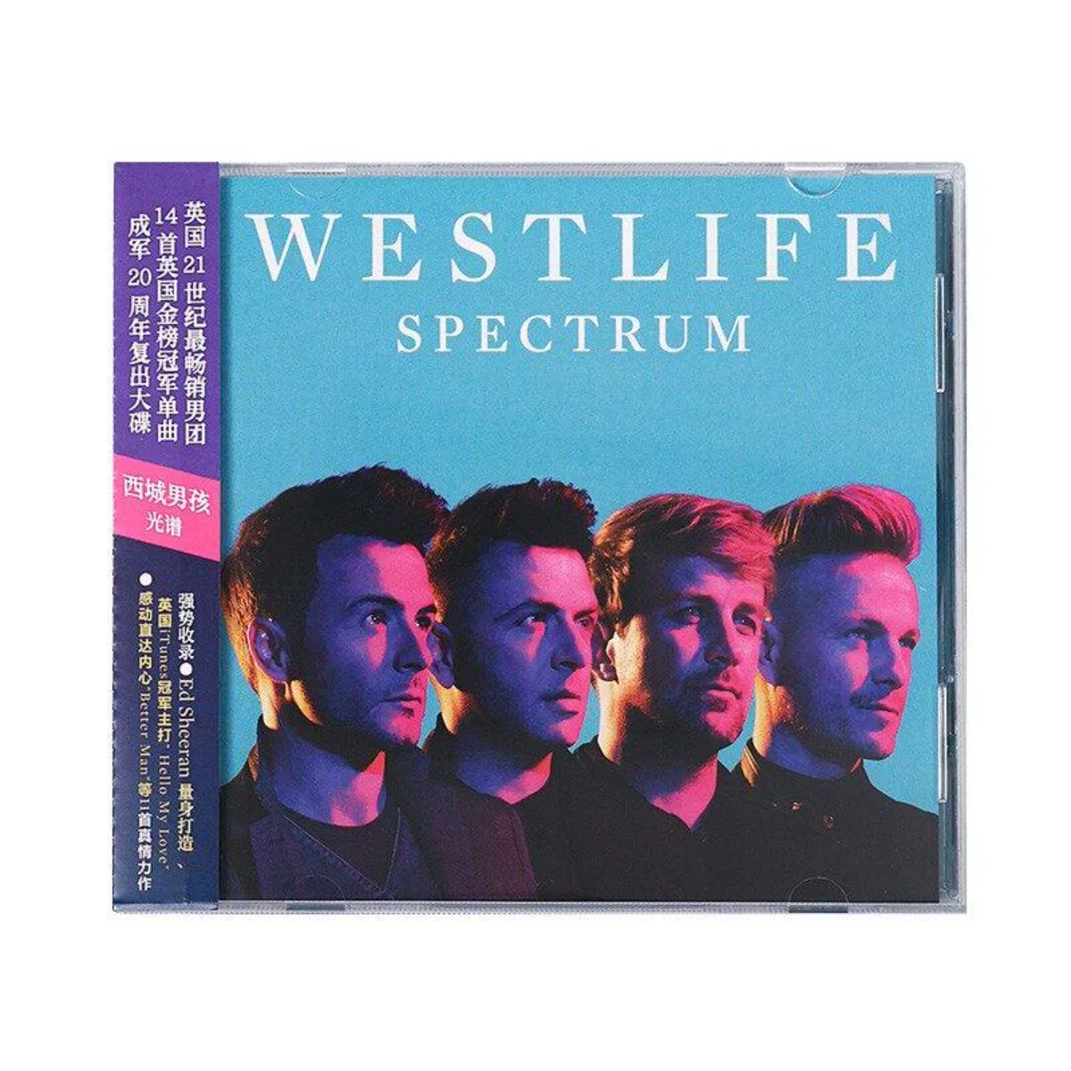 

Westlife Spectrum - Культовый вневременный студийный альбом поп-группы с буклетом с текстами песен, аудио-CD с поп-музыкой