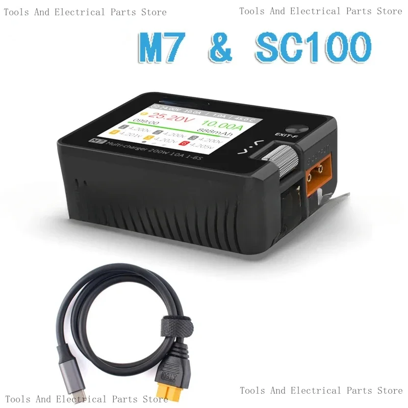 toolkitrc-m7-servo200w-10a-sortie-1-6s-testeur-de-moteur-balanceesc-multifonction-adaptateur-100w