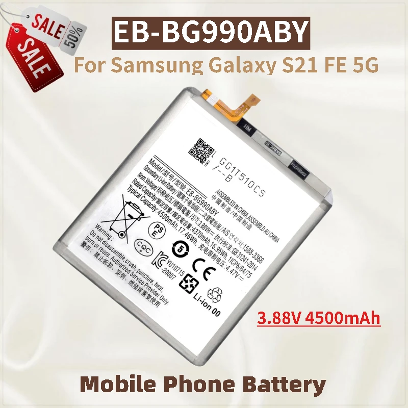 بطارية هاتف عالية السعة EB-BG990ABY 3.88 فولت 4500 مللي أمبير في الساعة لهاتف سامسونج جالاكسي S21 FE 5G بطارية بديلة جديدة #1