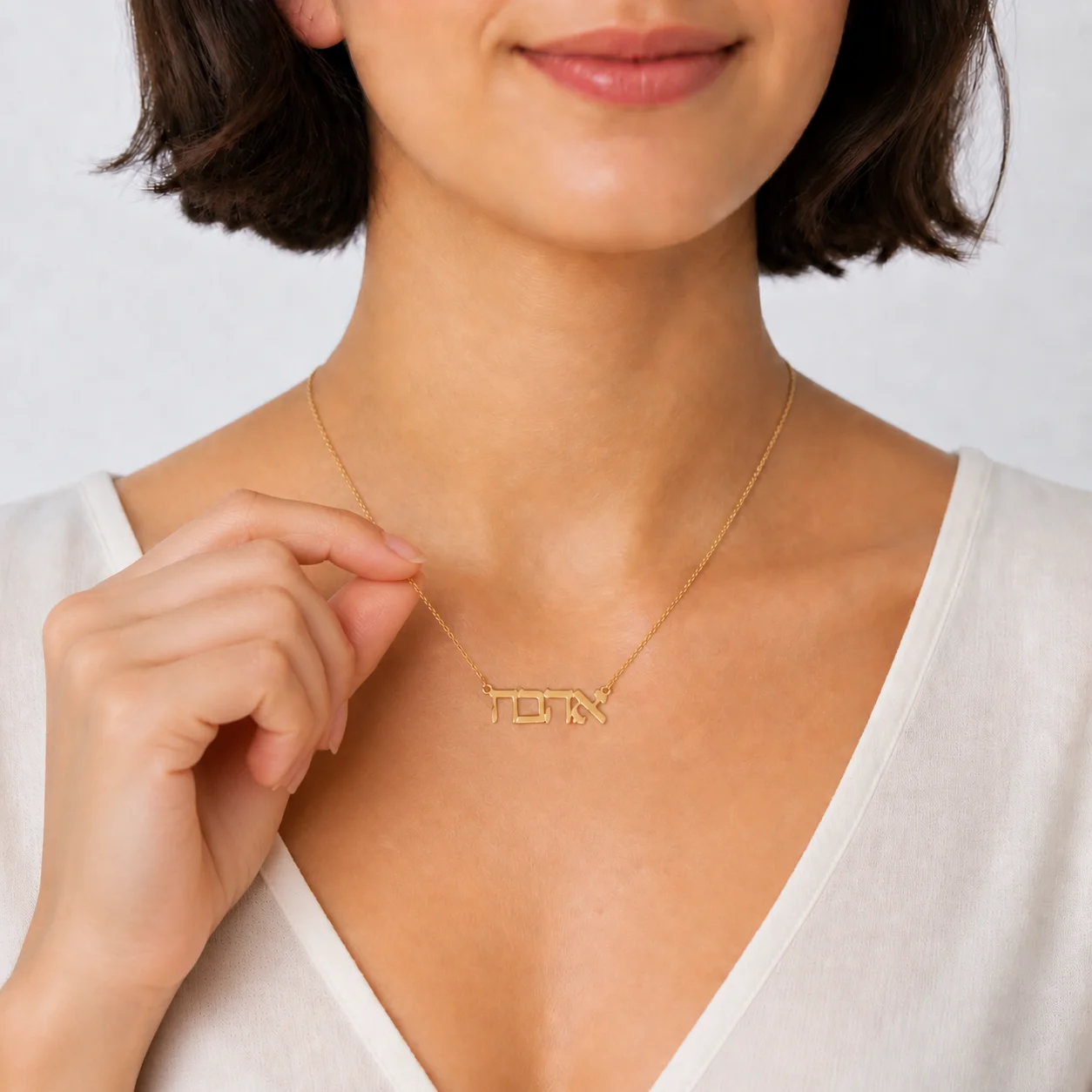 カスタムヘブライ語ネームネックレス 925スターリングシルバ - Name Necklace Custom のレビューと価格