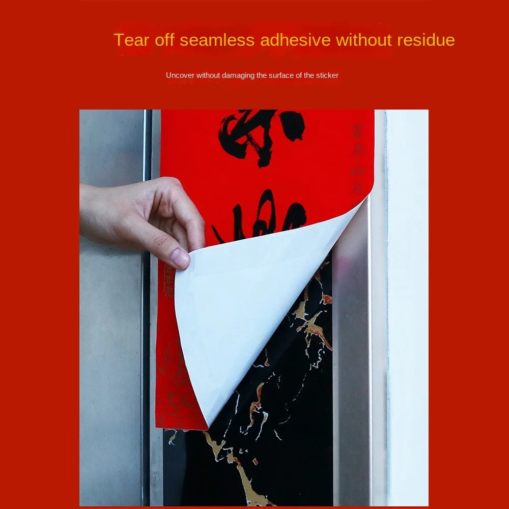 Новогодняя-китайская-праздничная-двусторонняя-клейкая-лента-без-следов-прозрачная-для-декоративных-надписей-с-сильной-адгезией