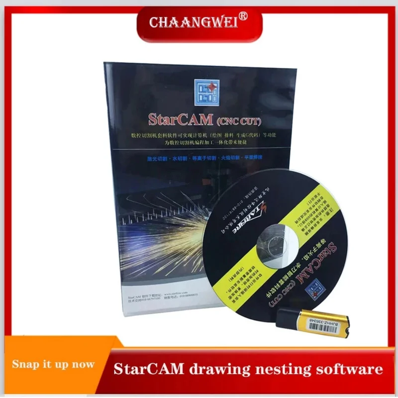 STARCAM Programming Starfier Nesting CNC Flame Plasma Cutting Machine Software ENGLISH Language