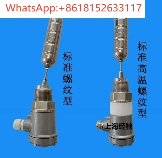 SLF-10-S-A مفتاح مستوى تعويم مثبت على الجانب #3