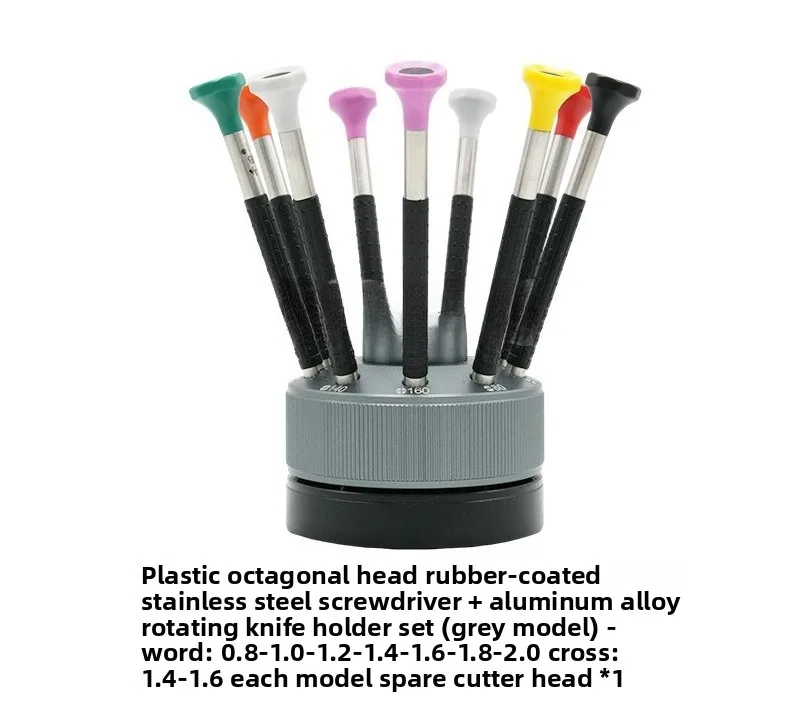 Watch Repair Tool Octagonal Head Glue 304 Stainless Steel Screwdriver Aluminum Alloy Rotating Base