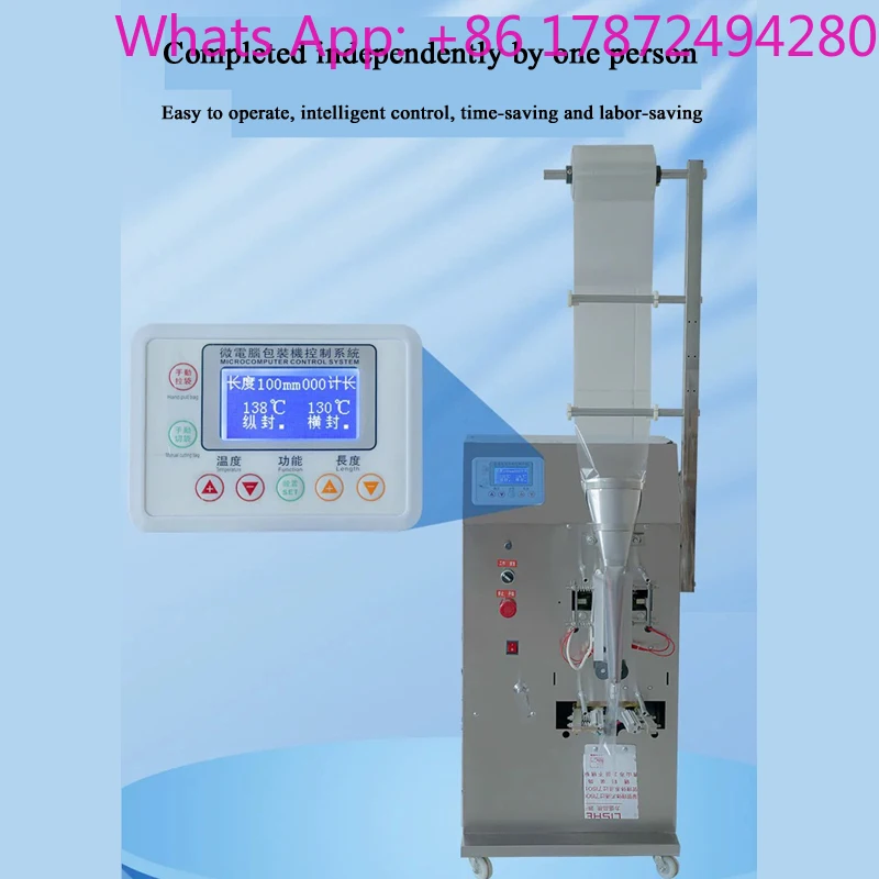 

Vertical Filling Full Automatic Multi Functional Liquid Packing Machine Bag for Soy Milk Edible Oil Water