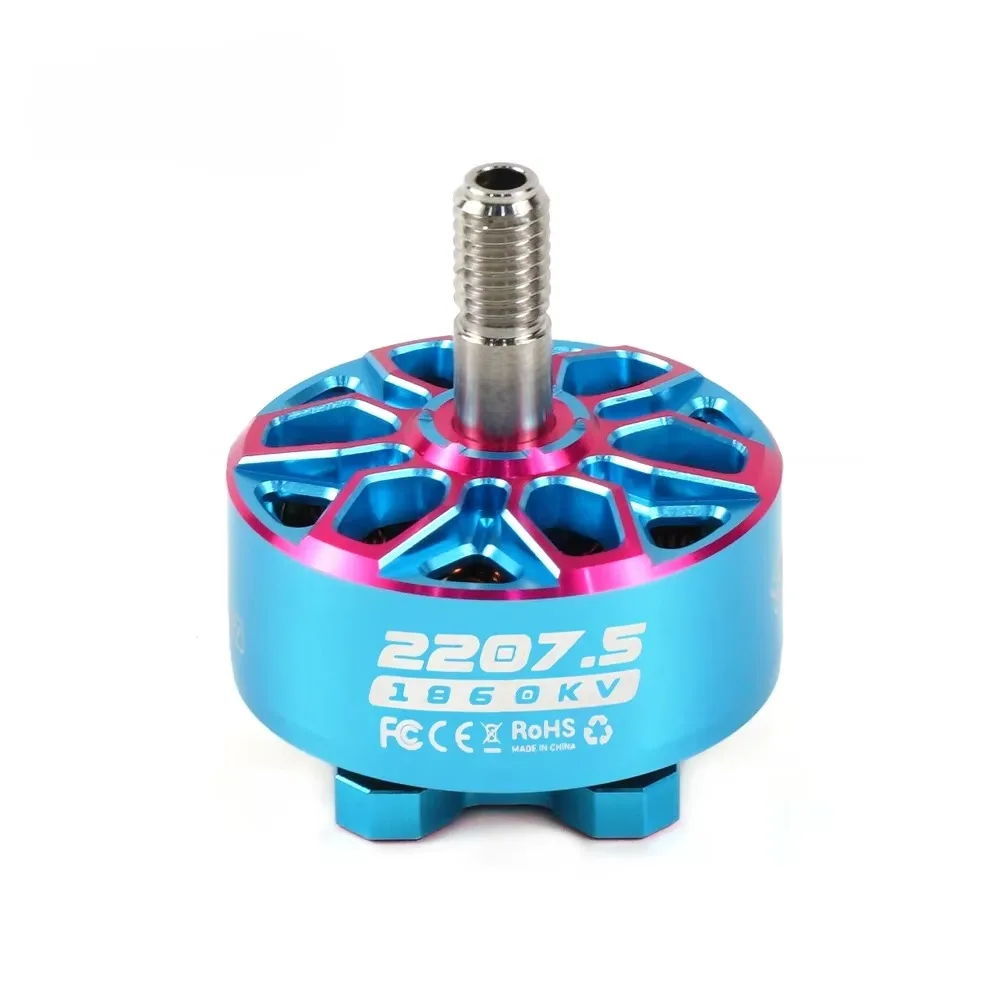 Axisflying Bando 2207.5 Brushless Motor 5 Inch FPV Drone Motor for Freestyle RC Quadcopter