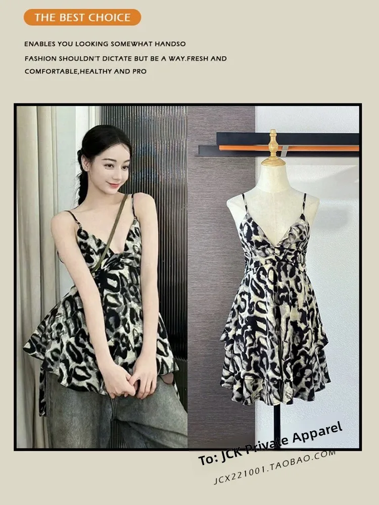 

Dilireba Leopard Print Ruffle Hem Strap Dress Women's Autumn American Retro V-neck Spicy Girl Short Skirt Top Women's Fashion