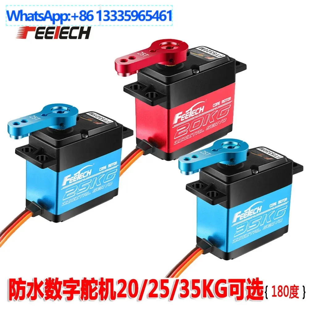

2Pcs FT5330M FT325M Metal tooth high torque vehicle and ship robot waterproof digital steering gear 20KG 35KG