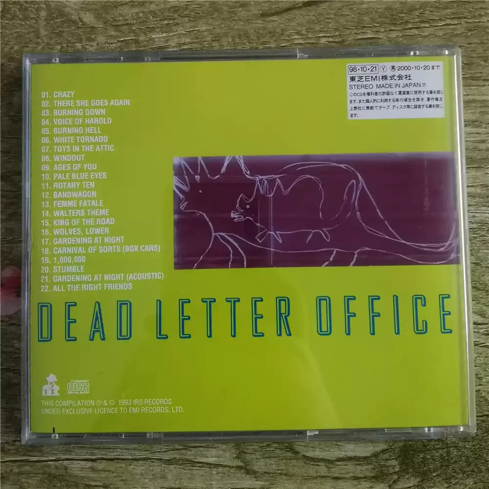 قرص مضغوط R.E.M. تم إصدار مكتب الحروف الميتة في عام 1987، النسخة اليابانية تمت إضافة معلومات التوزيع المحلي، أعمال نادرة